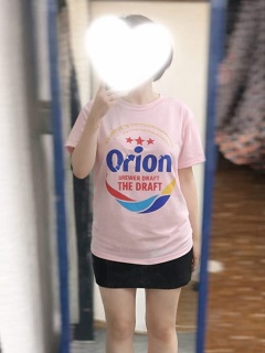 さや