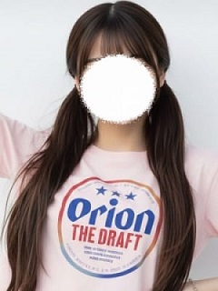 おそら