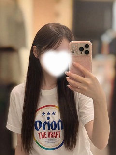 くみ