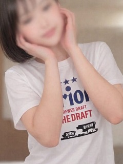 かな