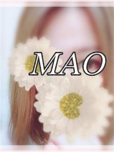 ★新人★マオ★プロフィール写真