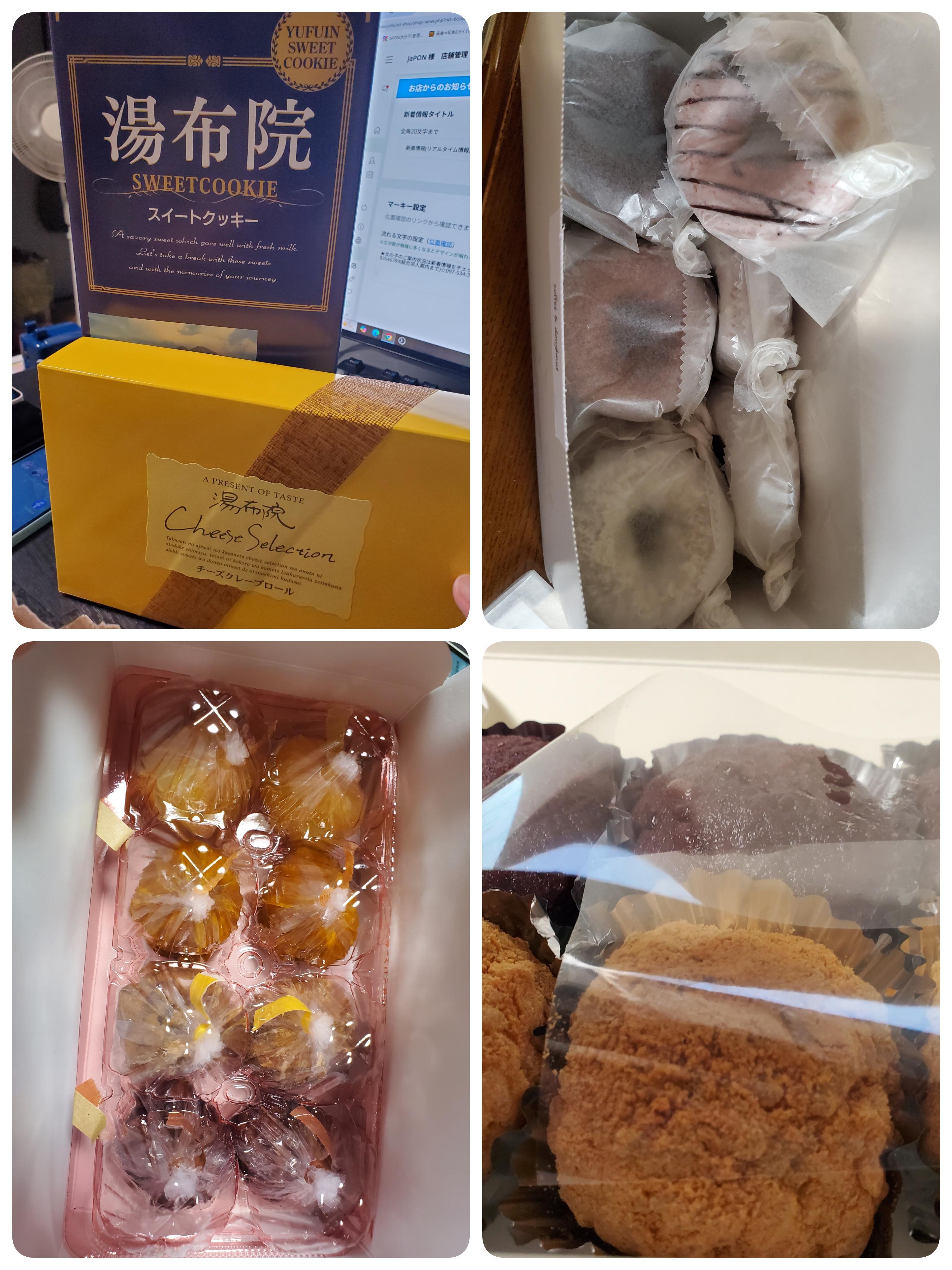 エンジェルビジョン　スタッフ☆彡はくべい