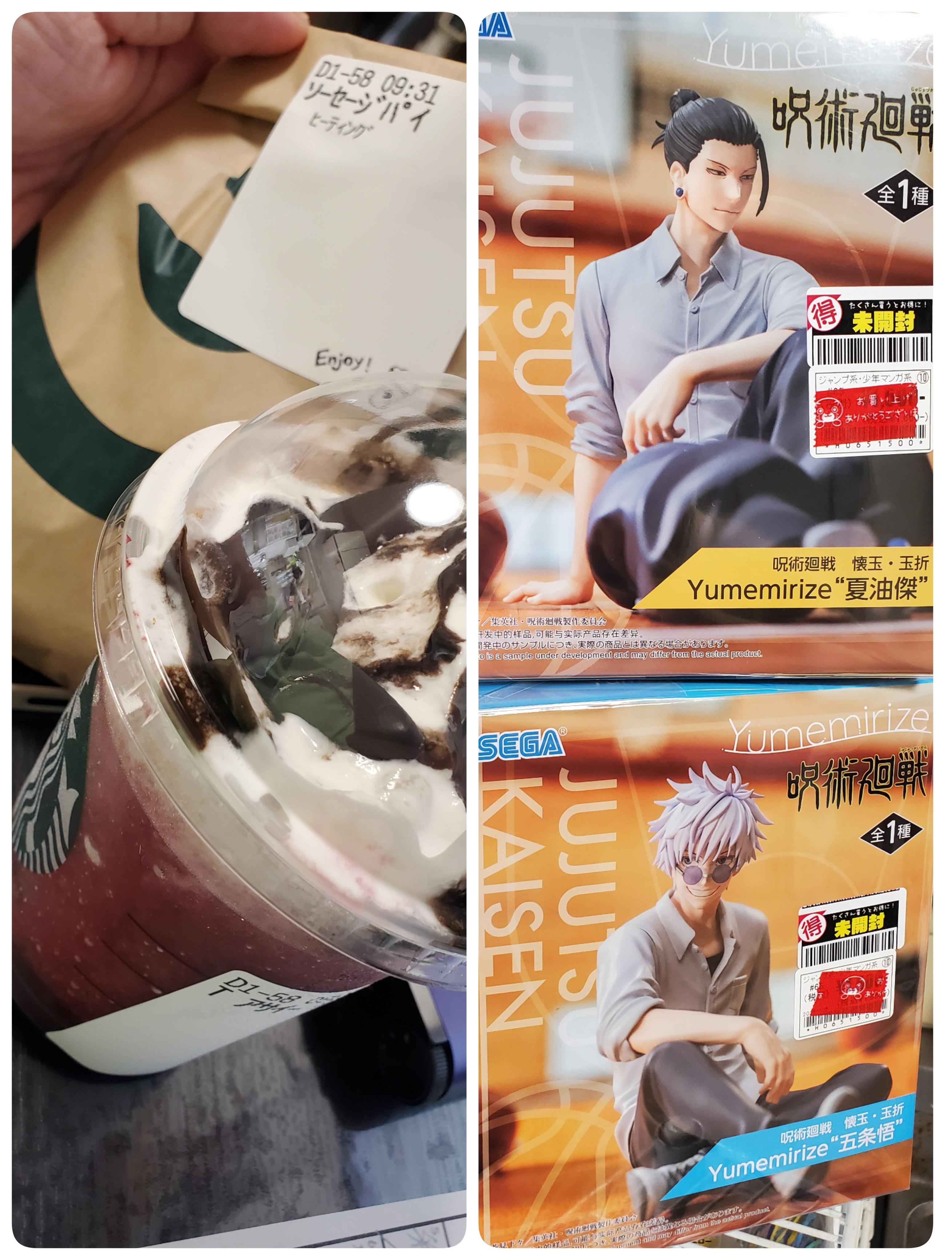 エンジェルビジョン　スタッフ☆彡はくべい