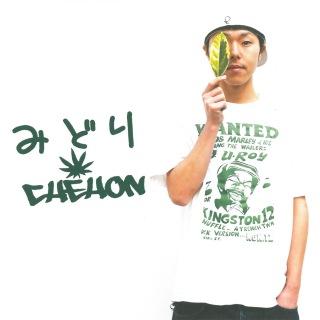 エンジェルビジョン　スタッフ☆彡はくべい