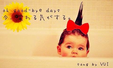 エンジェルビジョン　店長