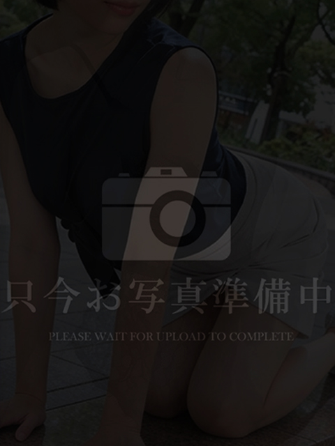 あやまち～背徳の羞恥調教～(中津市)の女の子
