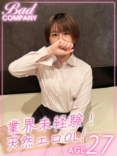 速水（はやみ）なつプロフィール写真