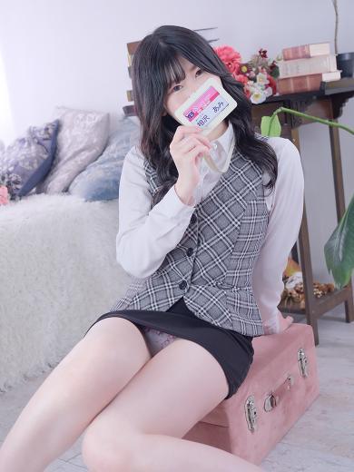 相沢（あいざわ）あみプロフィール写真