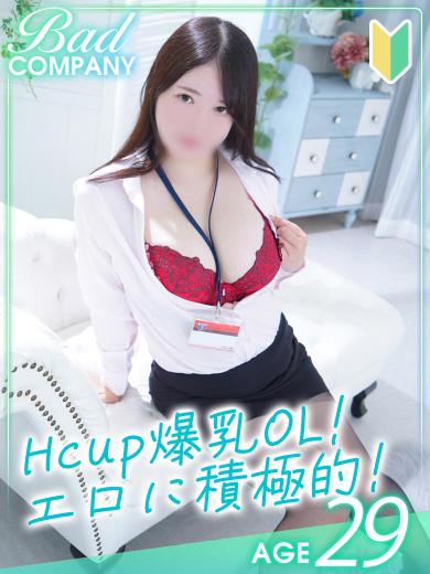 西園寺（さいおんじ）ゆかプロフィール写真