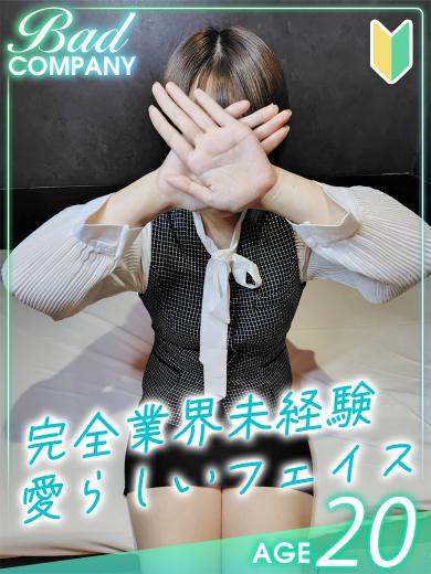 福岡市ヘルス イエスグループ福岡 雛形あいら(34)