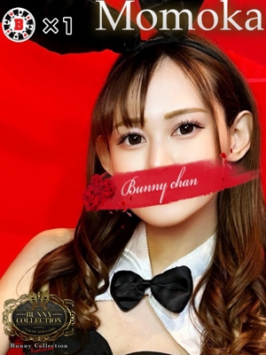 モモカ【可愛い系代表♡】プロフィール写真