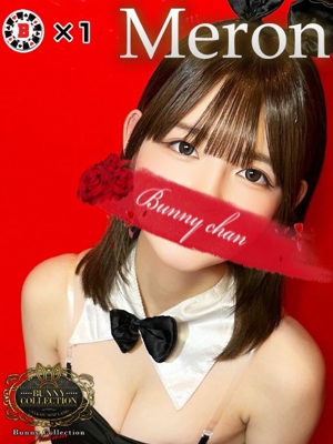 メロン【今が食べ頃の逸材】プロフィール写真