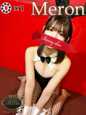 メロン【今が食べ頃の逸材】プロフィール写真