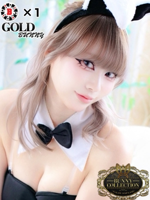 カリン【恋人との様な甘い時間を】プロフィール写真