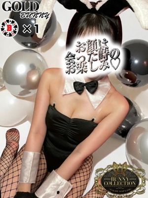 リコ【清楚系エロエロバニー】プロフィール写真