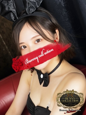 バニーコレクション中洲店 シズク【お姉さん系淫乱バニー】