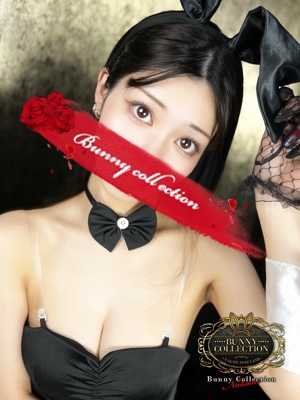 レイナ【無邪気で綺麗なバニー】プロフィール写真