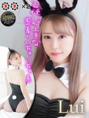 バニーコレクション中洲店(福岡市) ルイ【降臨！超越したバニー】