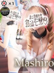 バニーコレクション中洲店(福岡市) マシロ【超絶エロ過ぎバニー】