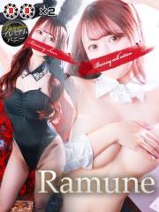 バニーコレクション中洲店(福岡市)  ラムネ【甘えた爆乳バニー】