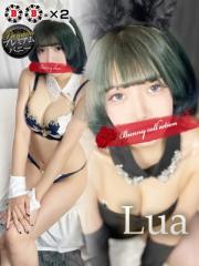 バニーコレクション中洲店(福岡市)  ルア【舌技ありスプタンバニー】