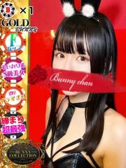 バニーコレクション中洲店(福岡市) ミツリ【某レイヤー似バニー】