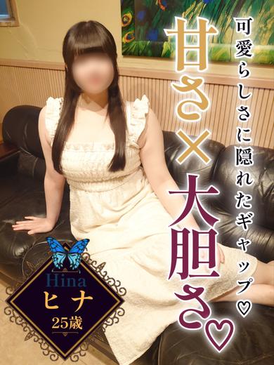 ヒナプロフィール写真