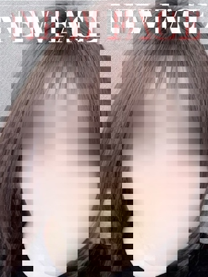 鹿児島ちゃんこ 霧島店まきの