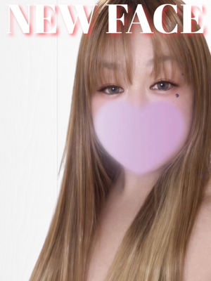 ぽんずプロフィール写真