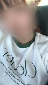 鹿児島ちゃんこ 霧島店(デリヘル) みりあ