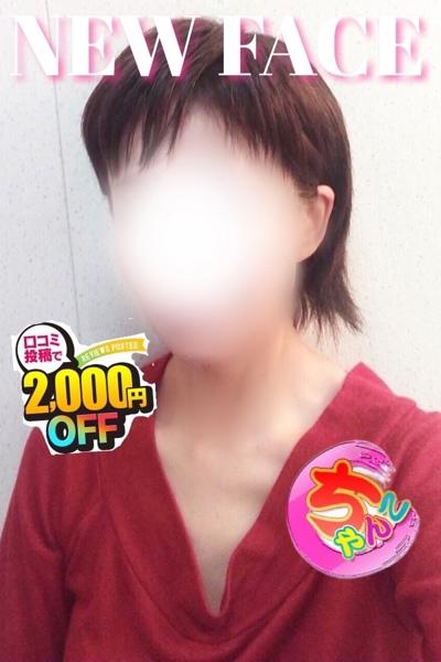 鹿児島ちゃんこ薩摩川内店　店長