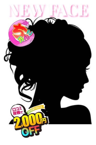 鹿児島ちゃんこ薩摩川内店　店長