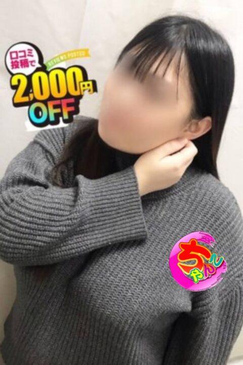 鹿児島ちゃんこ薩摩川内店　店長