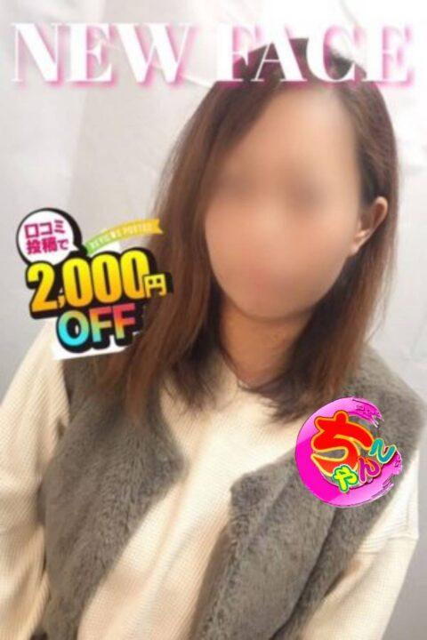 鹿児島ちゃんこ薩摩川内店(デリヘル) 