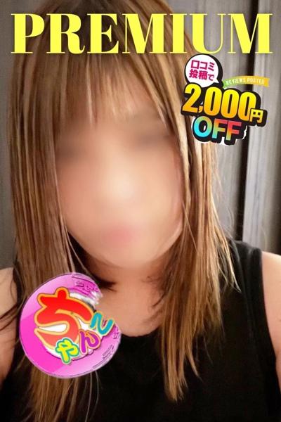 鹿児島ちゃんこ薩摩川内店　店長
