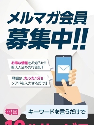 ふみえプロフィール写真