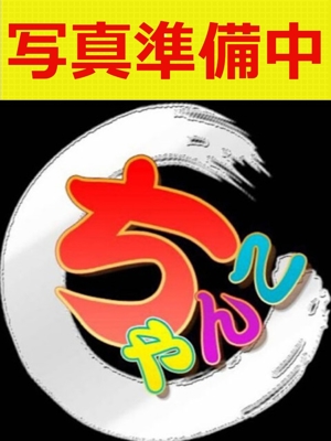 宮崎ちゃんこ都城店　れいな
