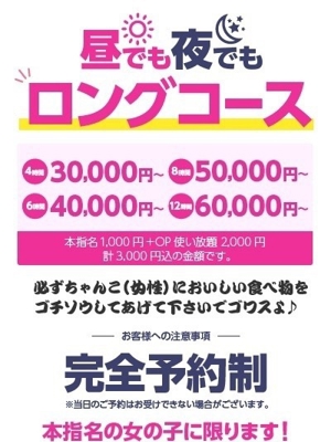 ことはプロフィール写真