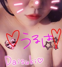 宮崎ちゃんこ都城店　