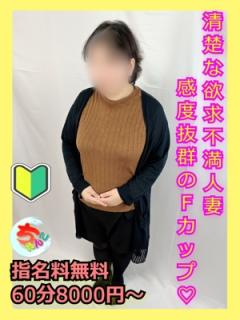 宮崎ちゃんこ都城店