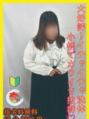 宮崎ちゃんこ都城店(都城市)  ちせ