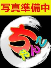 宮崎ちゃんこ都城店