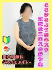 宮崎ちゃんこ都城店