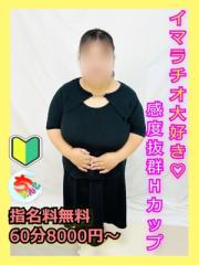 宮崎ちゃんこ都城店(都城市) なつ