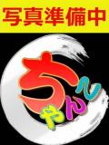 宮崎ちゃんこ都城店