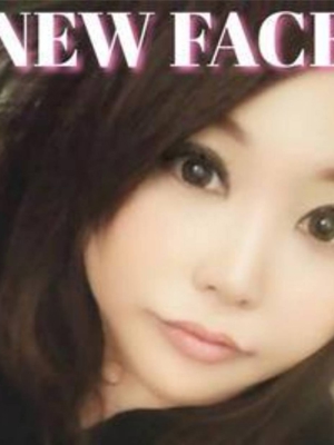宮崎延岡ちゃんこ(デリヘル) きなこ