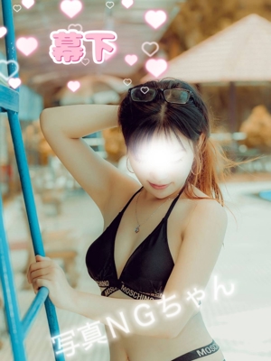 ゆうこプロフィール写真