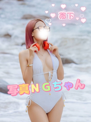 ゆきプロフィール写真