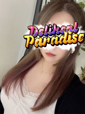 えりプロフィール写真