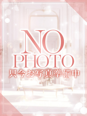 えるプロフィール写真